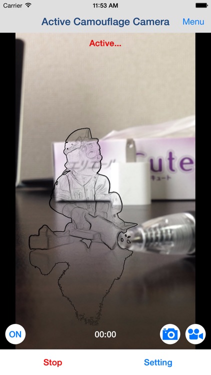 Active Camouflage Camera screenshot-5