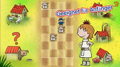 Schach: Fritz und Fertigのおすすめ画像7