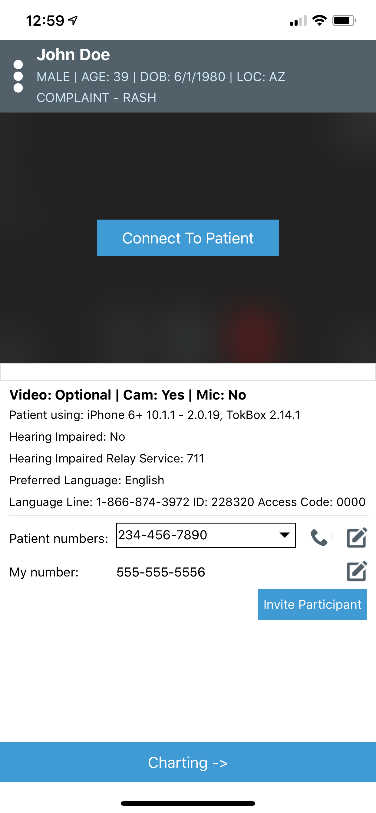PMPClinician screenshot 3