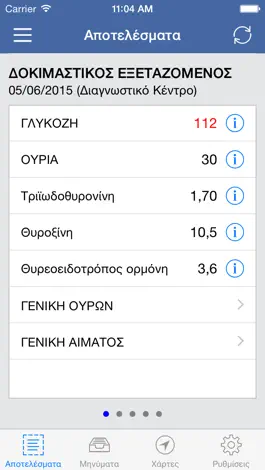 Game screenshot Lab Reports mod apk