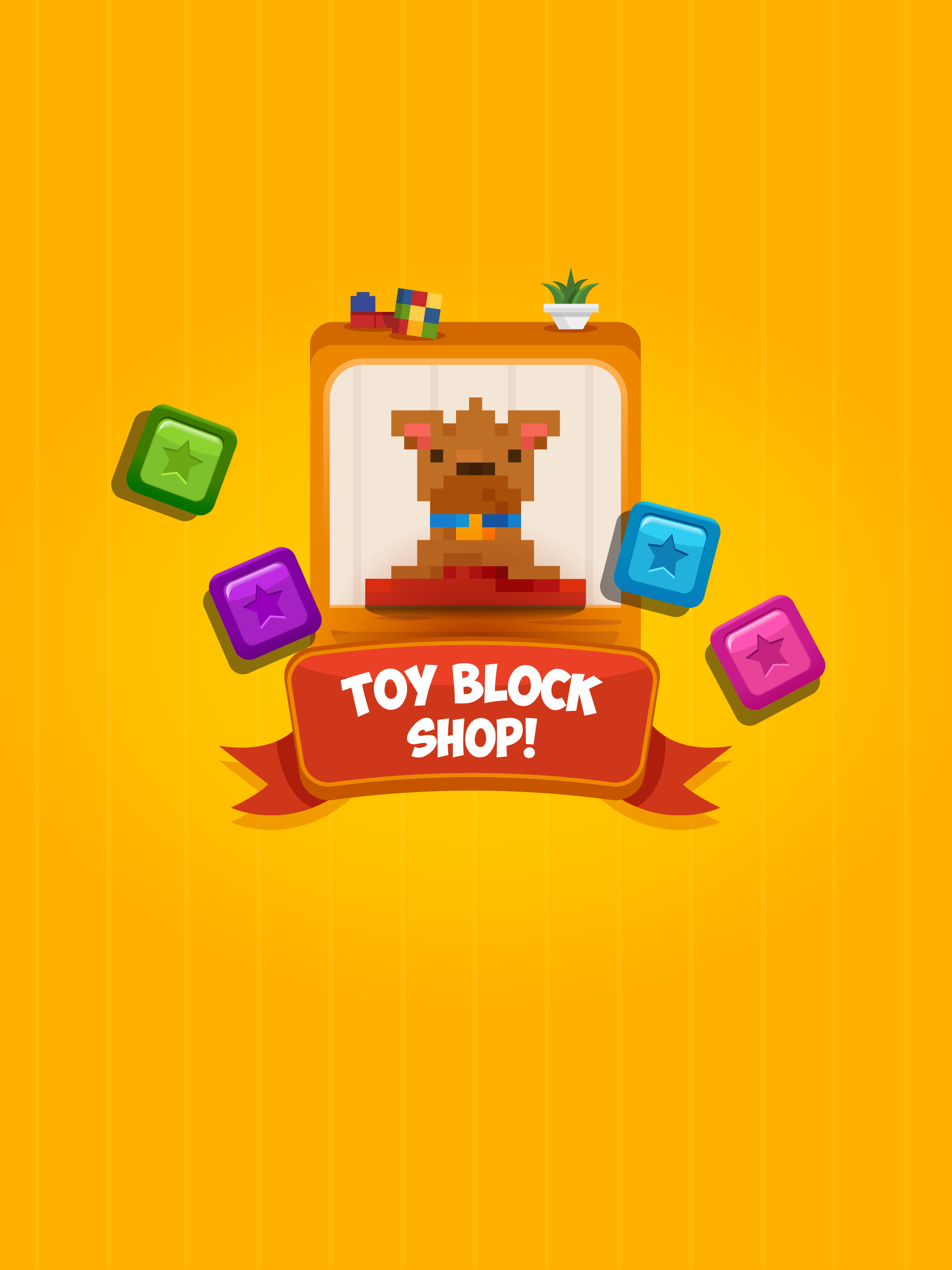 Toy Block Shop