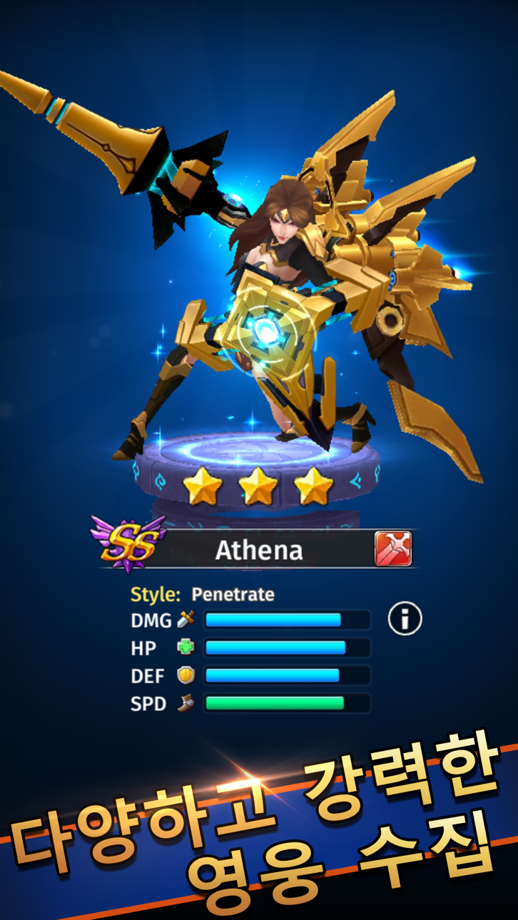 Hyper Heroes: Marble-Like RPG - Free Hack screenshot 3 - iOS game interface