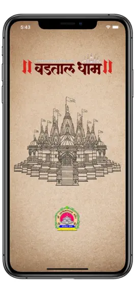 Game screenshot Vadtal Dham - Daily Darshan mod apk