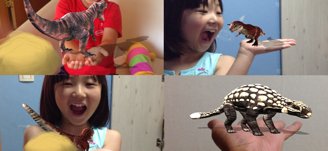 Dinosaur 3D -Augmented reality(圖1)-速報App