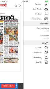 Asli Azadi ePaper screenshot