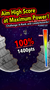 Strike the Planets! screenshot