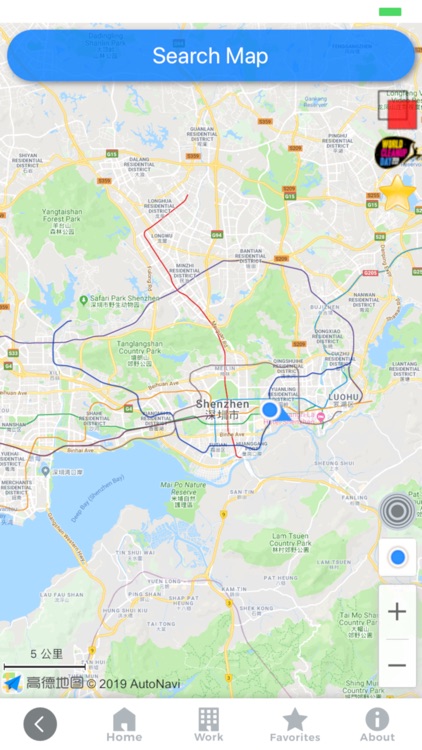 Lost Laowai
