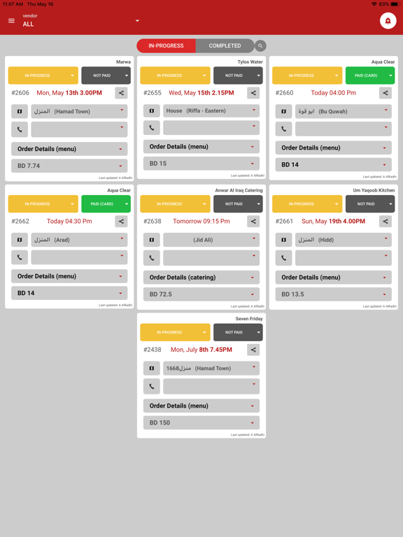 Screenshot #4 pour AK Business