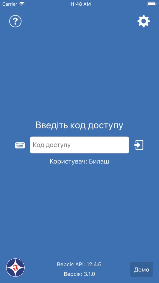 #1. ASKOD Executive AWP (macOS) By: InfoPlus JSC