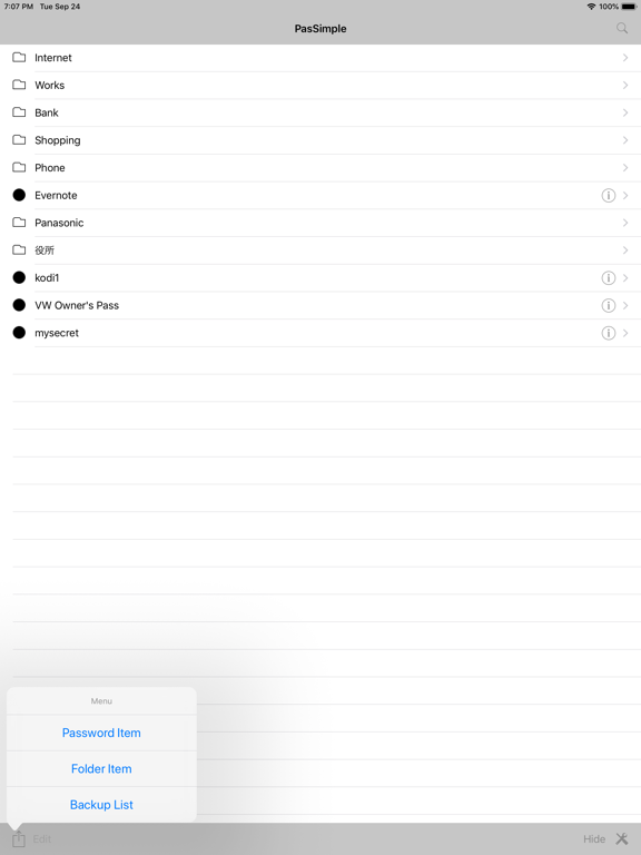 Screenshot #5 pour PasSimple