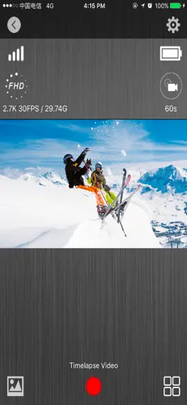 Game screenshot GoSmart CAM7+ apk