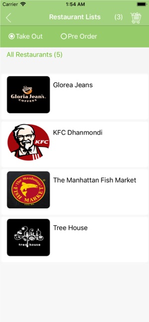 KhaoDao(圖2)-速報App