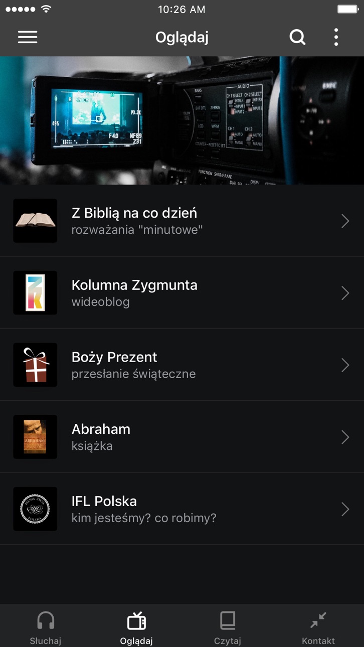 iPhone screenshot