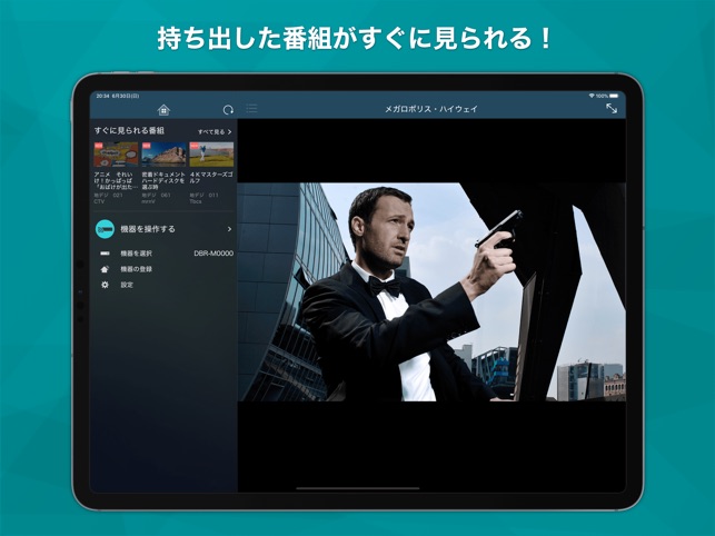 REGZA 85Z770N 4KminiLED液晶テレビ REGZA 85V型☆一部地域見積