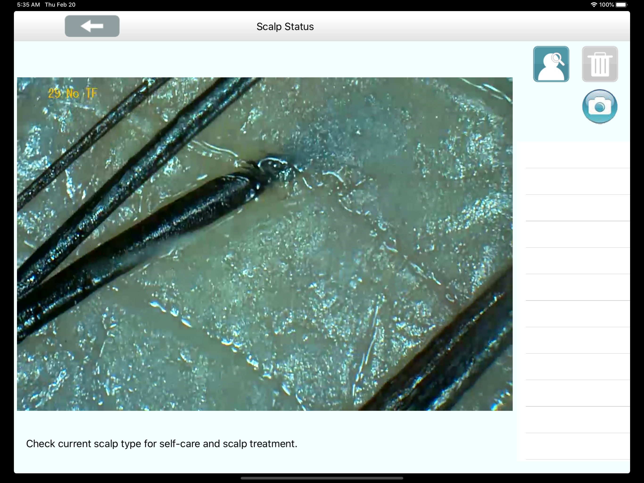 TCFmlg screenshot 12