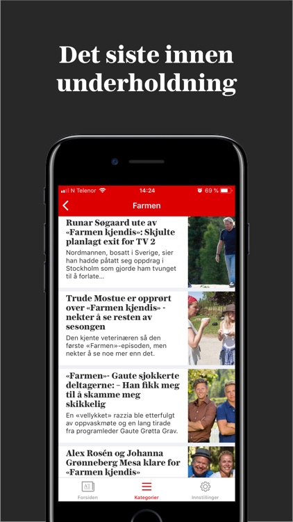 VG screenshot-4