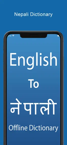 Game screenshot Nepali Dictionary & Translator mod apk