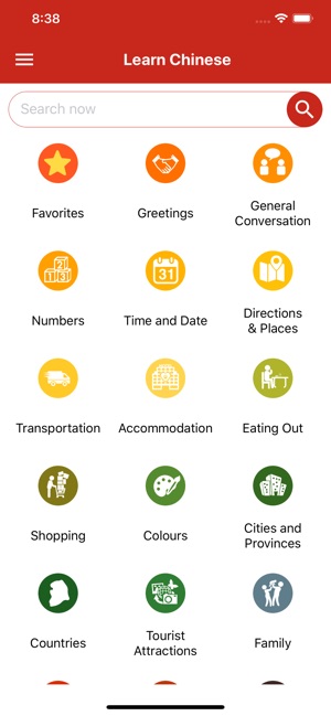 Learn Chinese - Translator