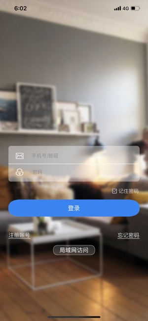 JJhome(圖1)-速報App