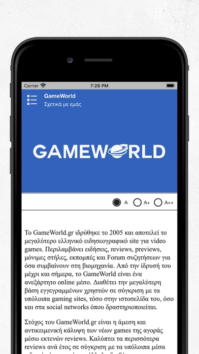 How to cancel & delete GameWorld from iphone & ipad 4