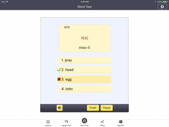 Happy Learn Korean Alphabets iPad screenshot 5 - Education app