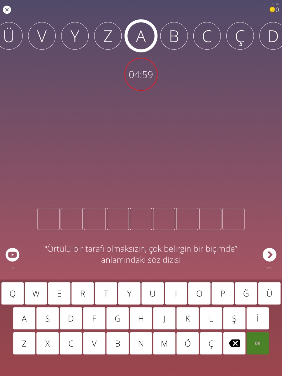iPad screenshot
