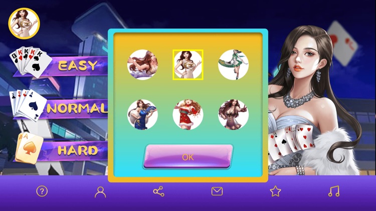 I Love Guess screenshot-3