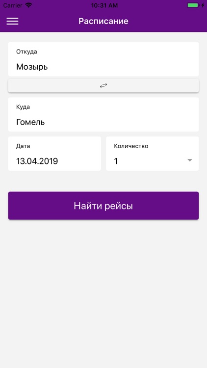 Мозырь Экспресс