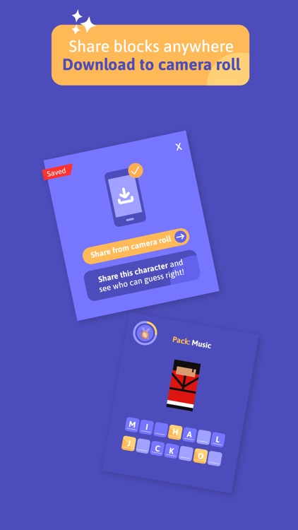 Blocktionary screenshot-4