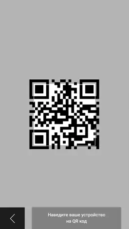 Game screenshot ARound Pro mod apk