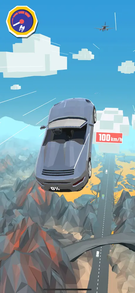 Rush Car in Sky