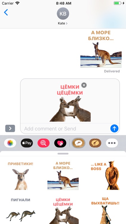 Sticky Kangaroo screenshot-3