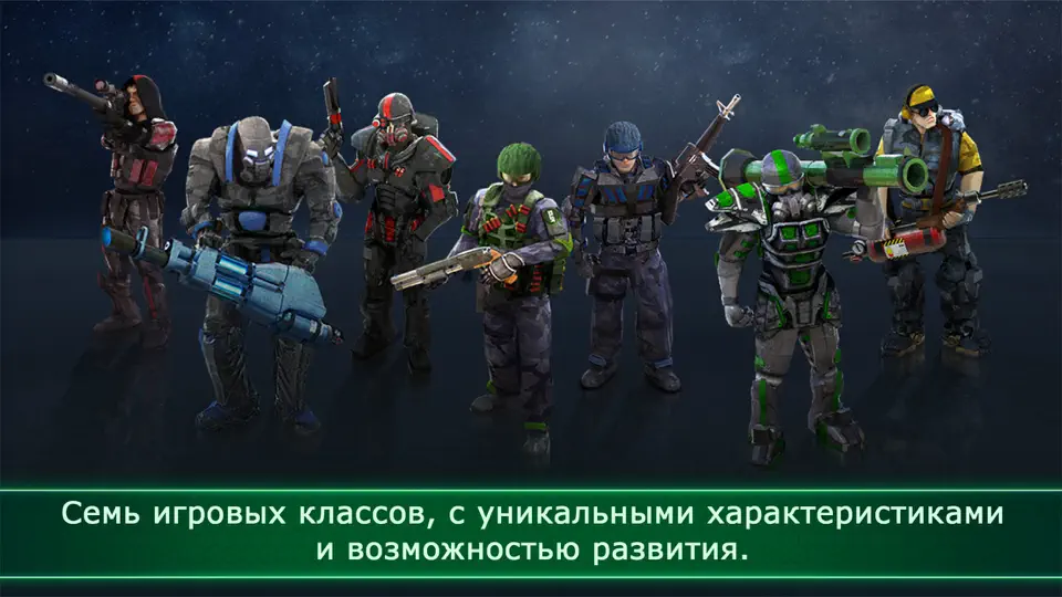 Скриншот Alien Shooter TD на iPhone 3
