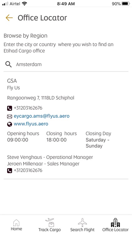 Etihad Cargo screenshot-3
