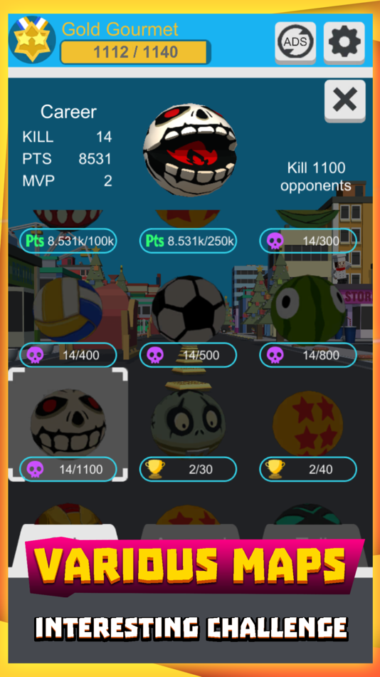 #3. Delicious.io (iOS) 由: RICE BALL HONGKONG LIMITED