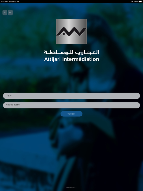Screenshot #5 pour Attijari Bourse Mobile