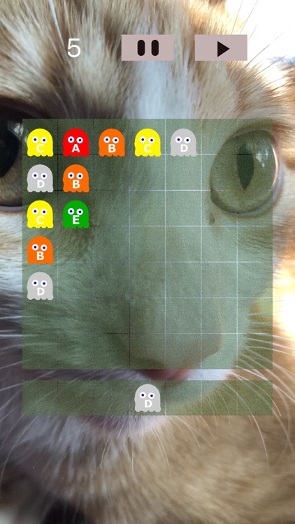 Ghost Burner screenshot-0