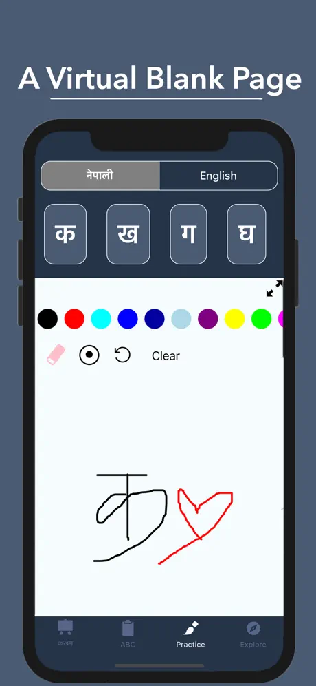 鉅亨買基金 – 買好基金必備APP