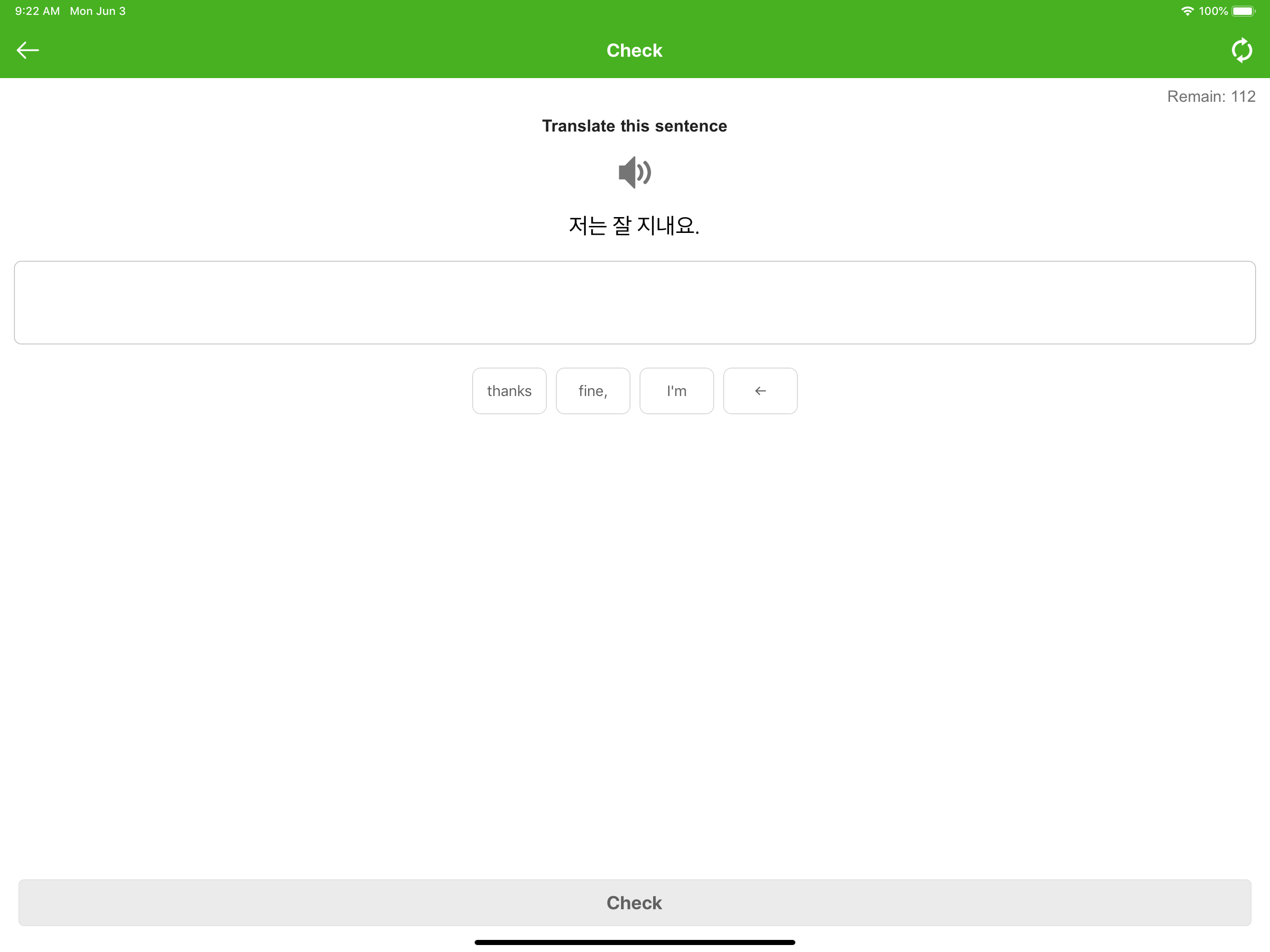 Learn Korean Phrases screenshot 11