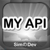 MY API - iPhoneアプリ