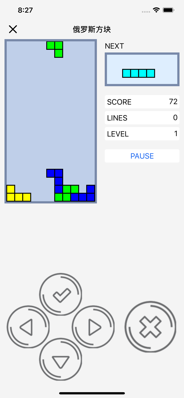 小游戏-经典休闲娱乐小游戏合集 screenshot 6