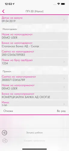 Captura 6 m-banking by Stopanska banka iphone