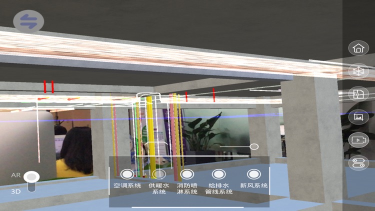 MR.BIM-QA screenshot-8