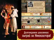 plague: Лекарь vs Инквизитор айпад изображения 1