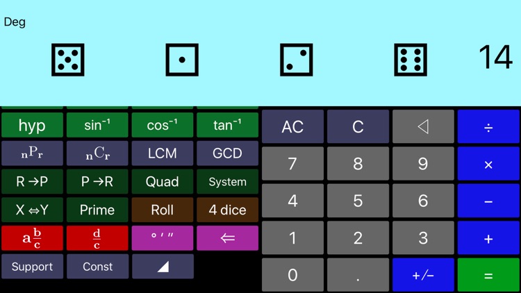 Scientific++ screenshot-5