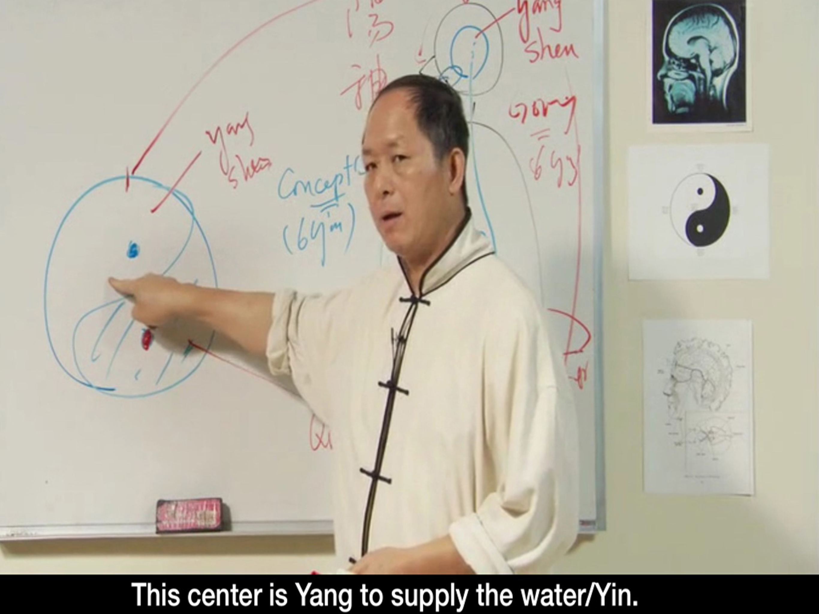 Qigong Breathing Video Lesson