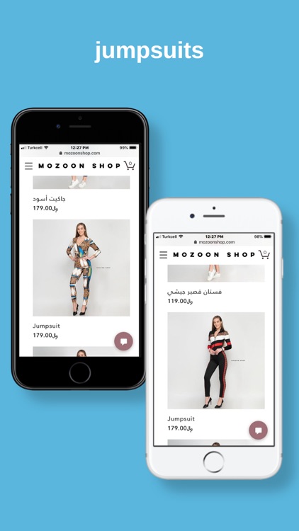 MozoonShop screenshot-3