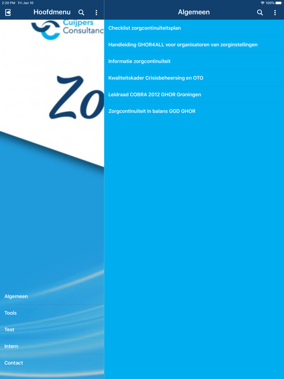 App screenshot