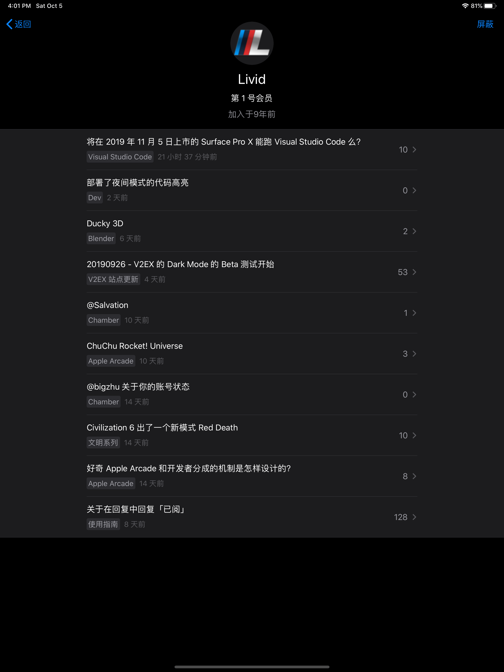 V2EX Lite