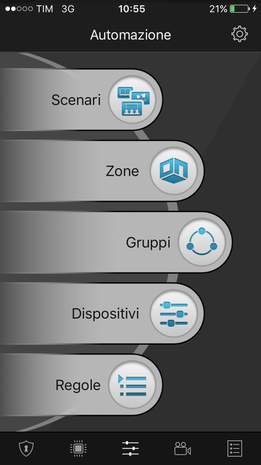 #4. Elkron Egon (iOS) 由: URMET SpA